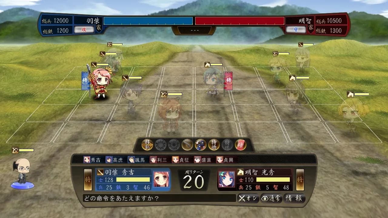 game/3064/image/1f0c3659-6b56-4168-b65d-e5543395fc42.webp