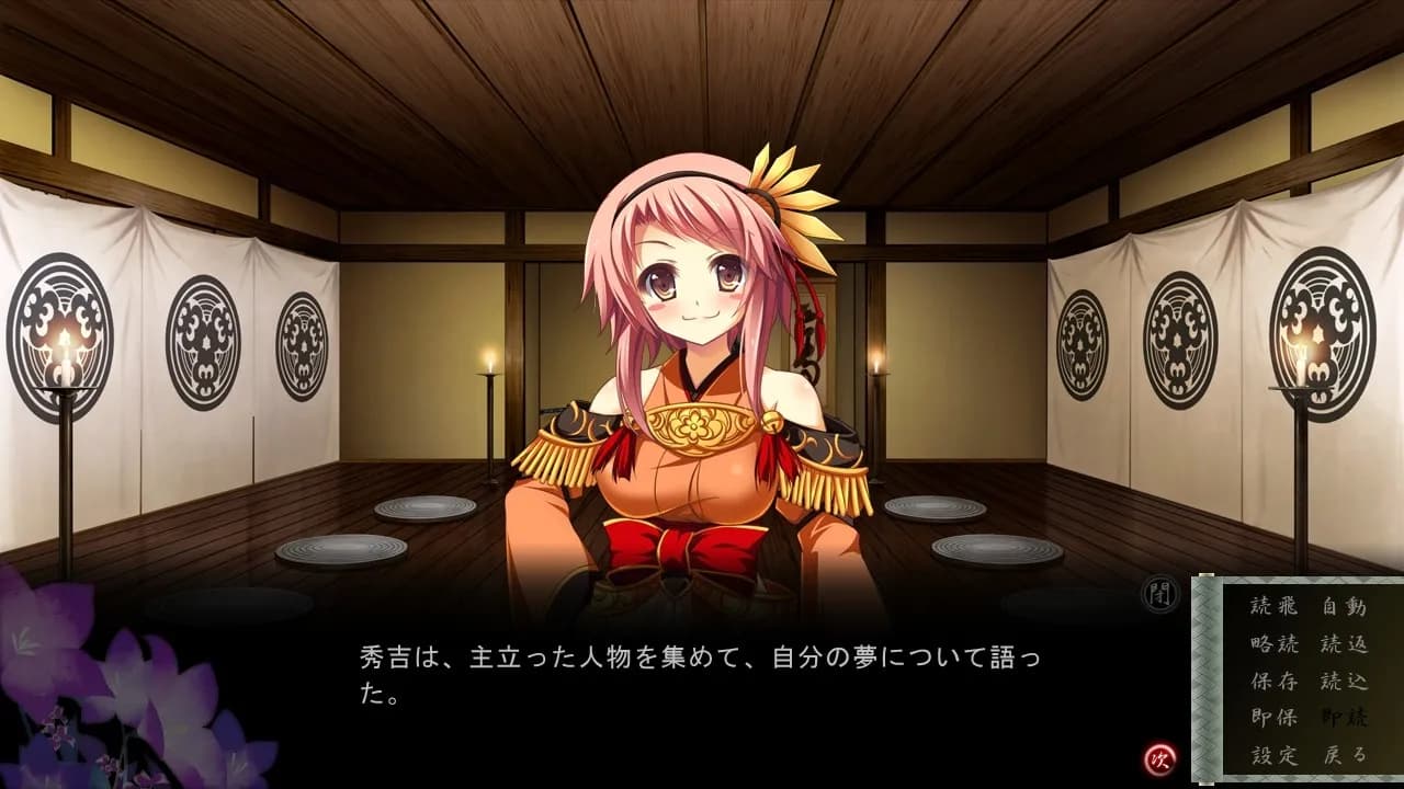 game/3064/image/98252a36-af7e-484a-a258-a2deacd8ef9f.webp