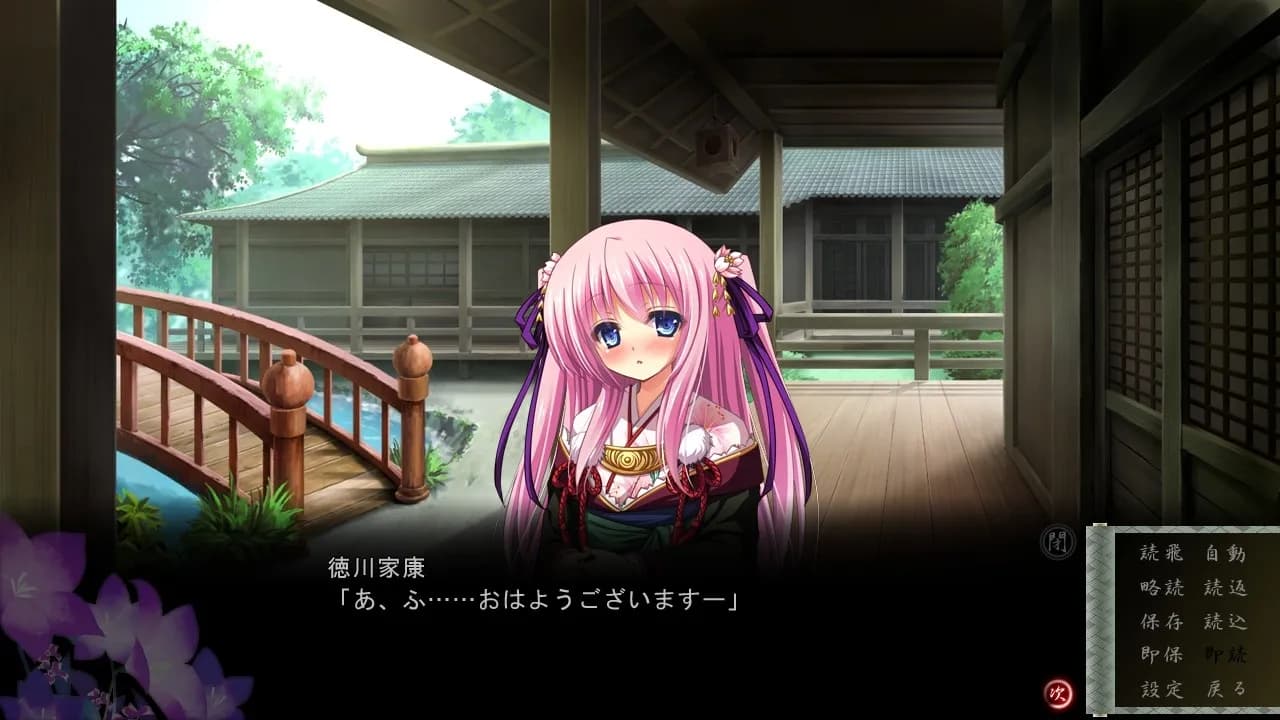 game/3064/image/f4da5edc-1858-4b4c-bada-41056a375fe9.webp