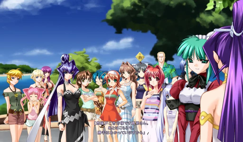 game/3066/image/200f8f73-88c6-469a-8413-7a5059422e15.webp