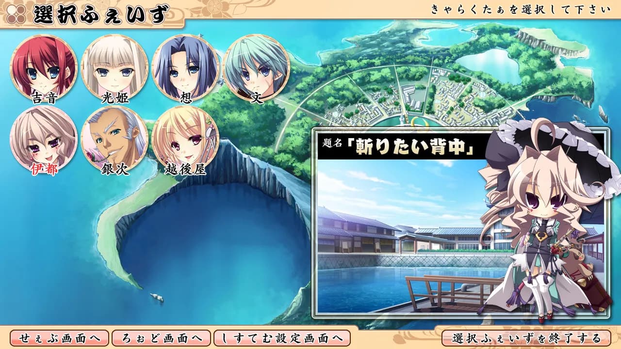 game/3068/image/36fcbe16-1e50-4dae-83fd-3ecdac74cb58.webp