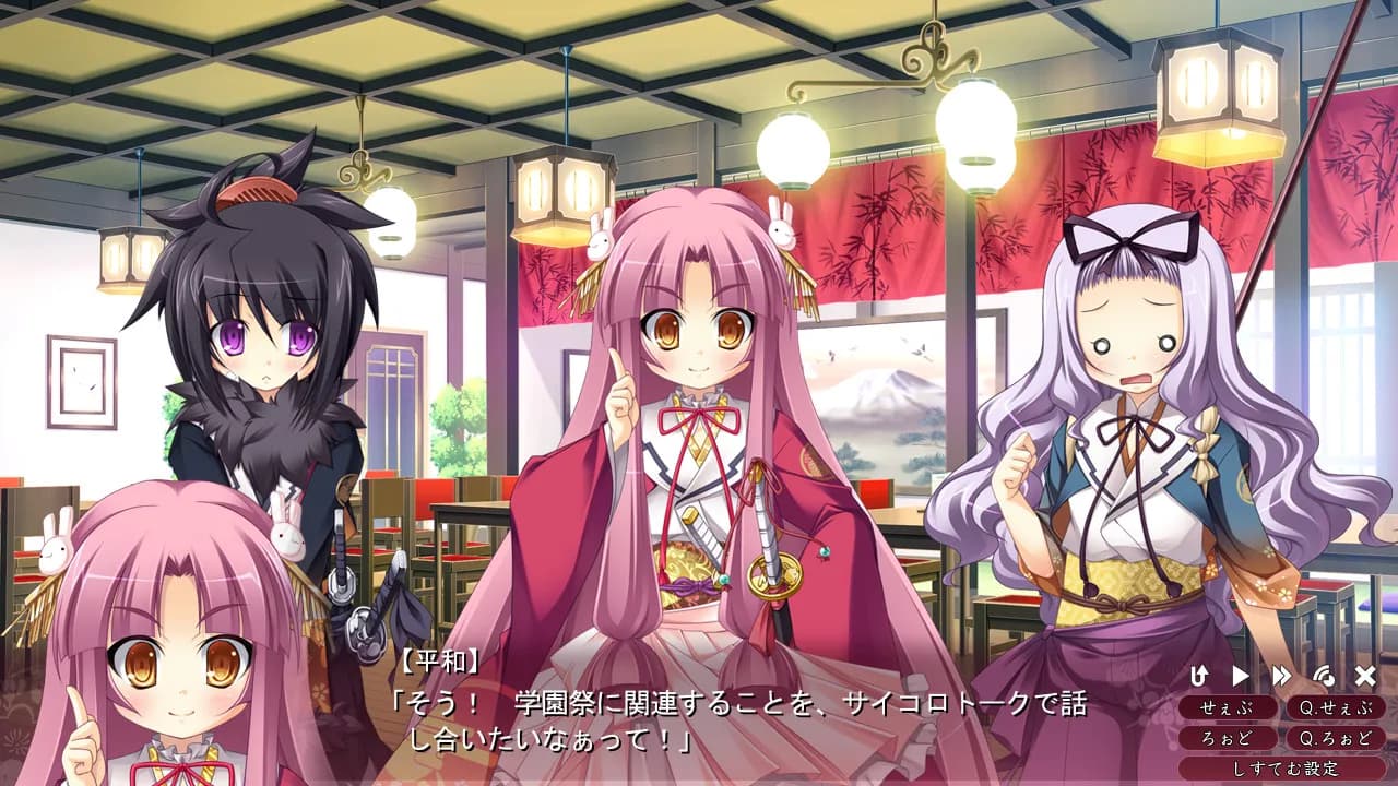 game/3068/image/9d0d63f0-a142-4a8e-8065-fcb9c3587e83.webp