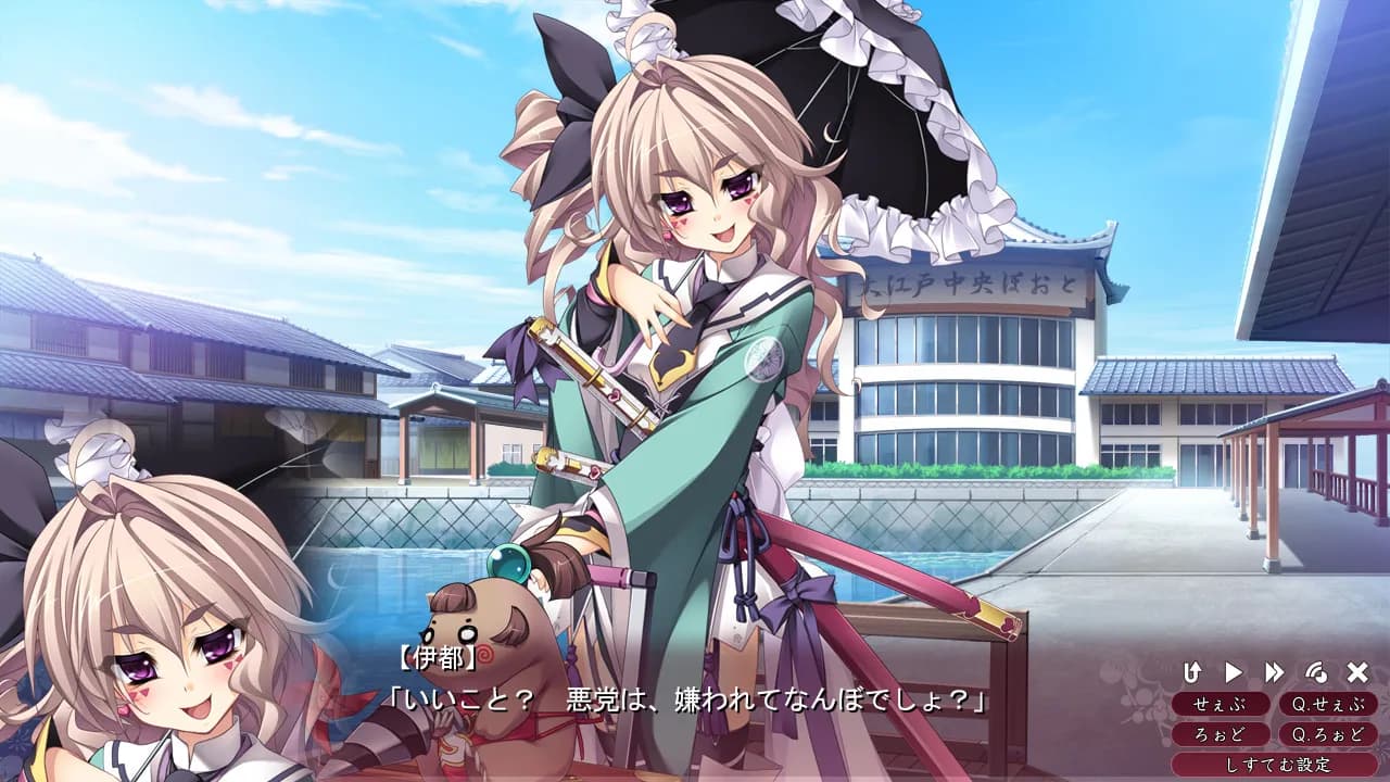 game/3068/image/c9493800-d56c-451e-956f-a582befa22f6.webp