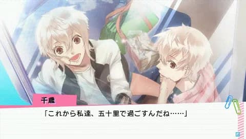 game/3069/image/09e57422-a209-45eb-b86e-e7261d298b63.webp