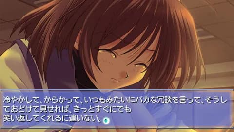 game/307/image/0e8da1ce-068b-4768-9a81-78eb5221596b.webp