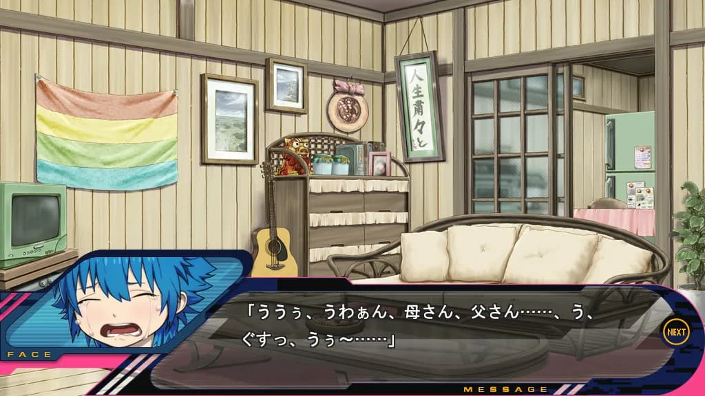 game/3070/image/15af7972-4934-47ea-83f5-9f47e09fdc0a.webp