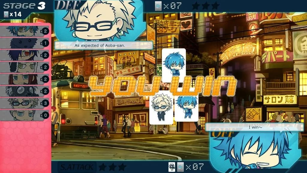 game/3070/image/6cee3f26-33c4-4bdc-8dd4-378aea573b3c.webp