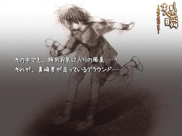 game/3078/image/dfc194da-9c9a-43ba-b71a-edfa95b34fe3.webp