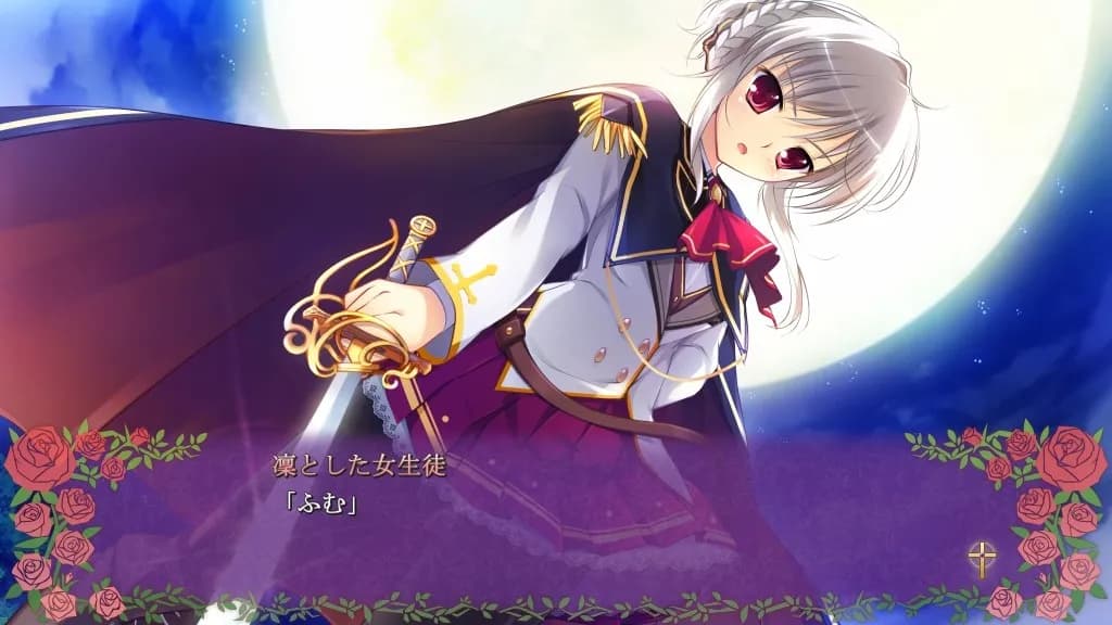 game/3079/image/8cb124f7-a6f3-45fa-b608-1336a77fdfc7.webp