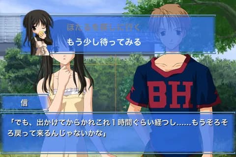 game/308/image/74b151fc-1483-4b43-8716-e0aa9444555e.webp