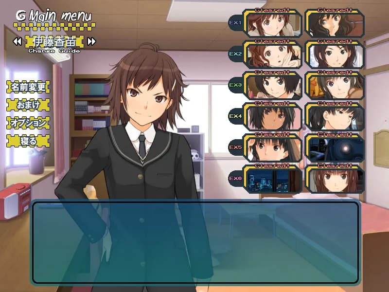 game/3086/image/36e5f4a9-806d-4f1b-acec-effbeb65eed0.webp