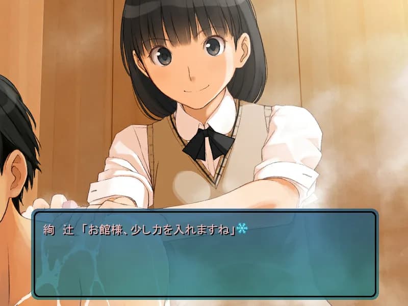 game/3086/image/3b9aee23-4353-4d52-a38c-3ca8a4216e75.webp