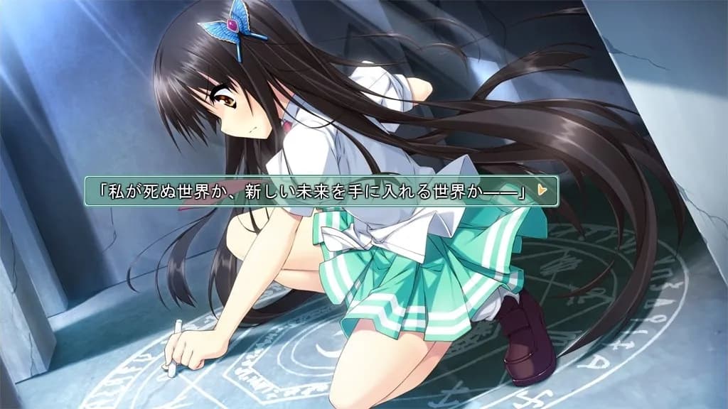 game/3088/image/114df091-ddbb-4262-bd08-a084c771114b.webp