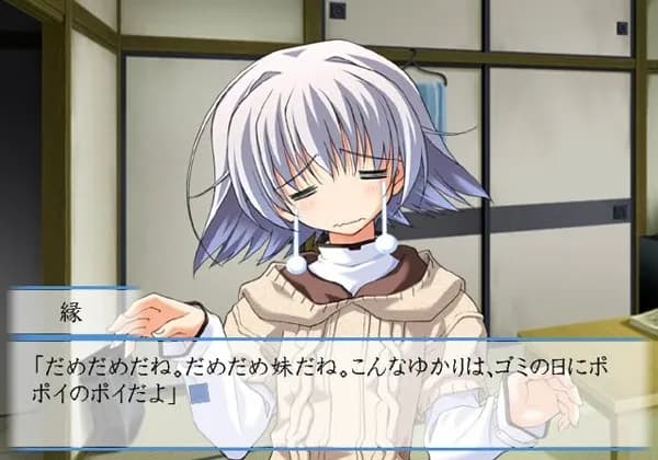 game/309/image/21a0998b-81ef-40c1-9bf5-e8bfc31257f2.webp