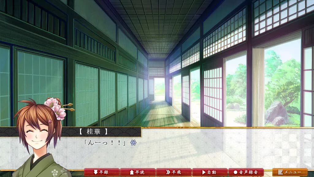 game/3095/image/eb667e24-44a6-46ae-a7aa-4f2269b3a8ae.webp