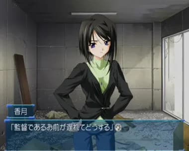 game/311/image/0ca6be13-6961-4f36-9250-41526d998d04.webp