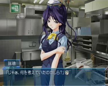 game/311/image/38b97b11-bd02-49f1-a07b-e33224c672b5.webp