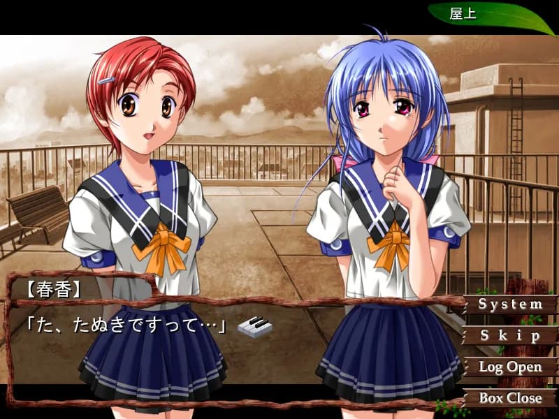 game/3116/image/69c93a43-9101-4970-83d6-c160b77515e7.webp