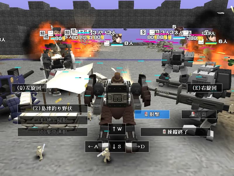 game/3118/image/2a515ccd-4554-4568-9a9b-c7e559ef16ef.webp