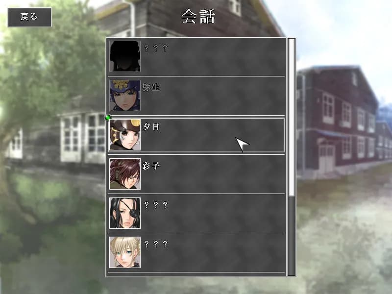 game/3118/image/63607d89-8825-4cb9-a1b0-d8ea7afa0102.webp