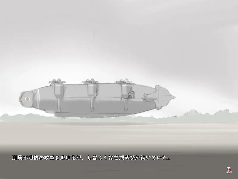 game/3118/image/c4639d66-14bb-46bd-837a-8db5778a5b45.webp