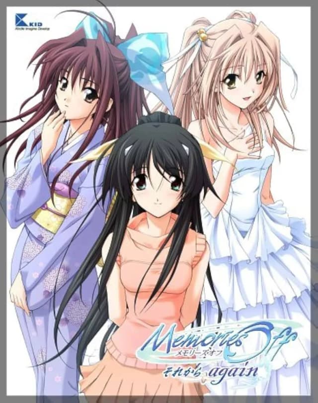 Memories Off 〜それから again〜