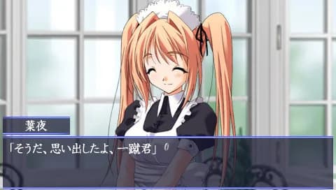game/312/image/6f986f3e-d1b6-4b10-bf38-ee2fe1b7c732.webp