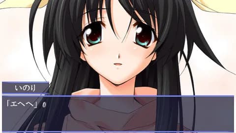 game/312/image/efb6a860-ae1c-4c0b-8357-c6db7e969ef4.webp
