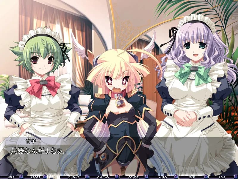 game/3122/image/acca2c8c-5f32-4bb7-b3d5-1b89addf3edc.webp