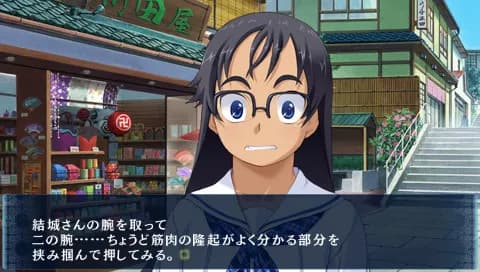 game/3123/image/63965666-1f2d-4c76-a109-a51030def433.webp