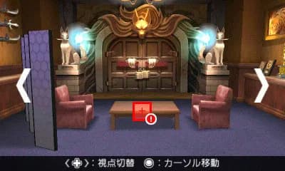 game/3124/image/5237b217-2c2e-44e6-a976-da14f7abee87.webp