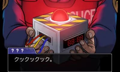game/3124/image/77b7a609-2e1c-4c8c-ac58-efb9e123065c.webp