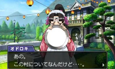game/3124/image/97115688-a383-4e4c-b600-f2f9eff81895.webp