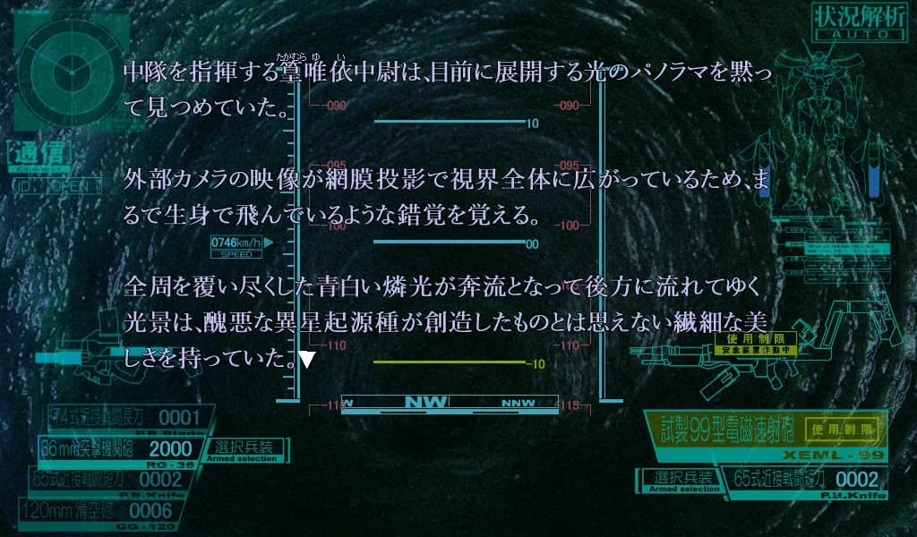 game/3127/image/e61833c9-41ed-46b0-bf27-964b82cad91c.webp