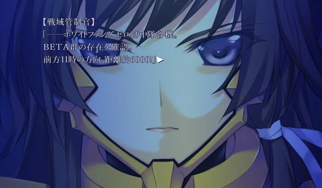 game/3127/image/e7a52867-6d7e-4adc-93a4-a2ddbf546e3e.webp