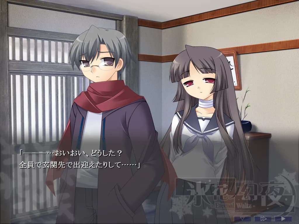 game/3131/image/351ff6c5-00c9-45c3-a417-40fbbe9c719e.webp