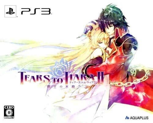Tears to Tiara II: Heir of the Overlord