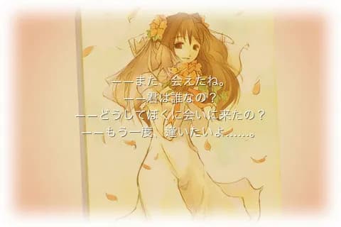 game/3138/image/7ea5033c-6e86-44f1-a4de-8aff8a339e9f.webp