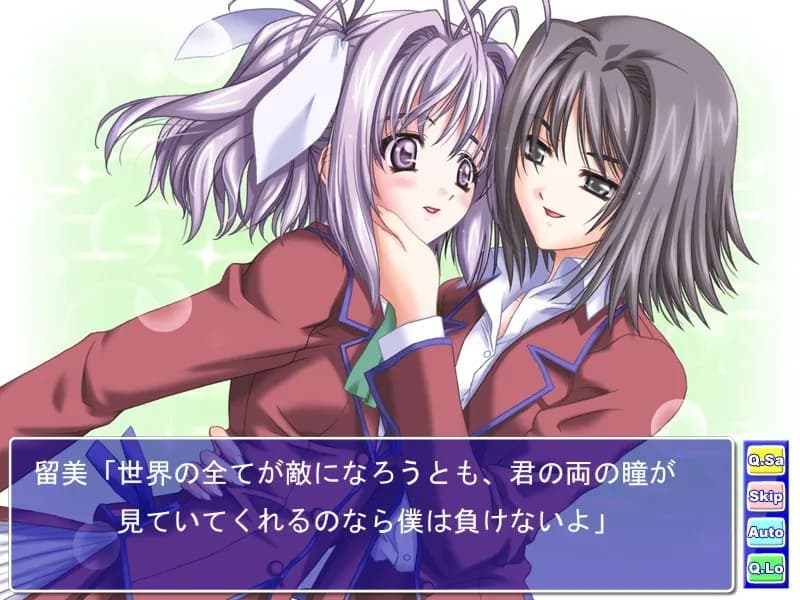 game/3138/image/ff14e812-4cef-4677-b6ec-f3cf0da40e29.webp
