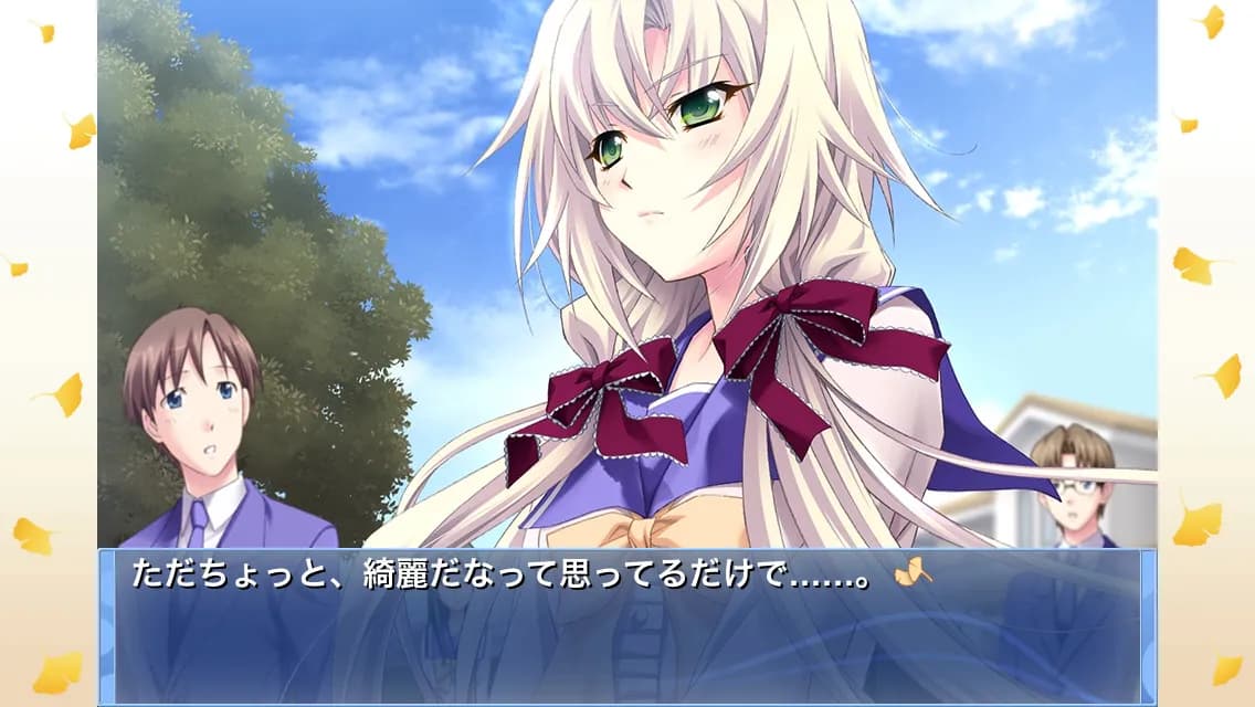game/314/image/3ae5784c-0ac8-41c3-946e-7bb814815b18.webp
