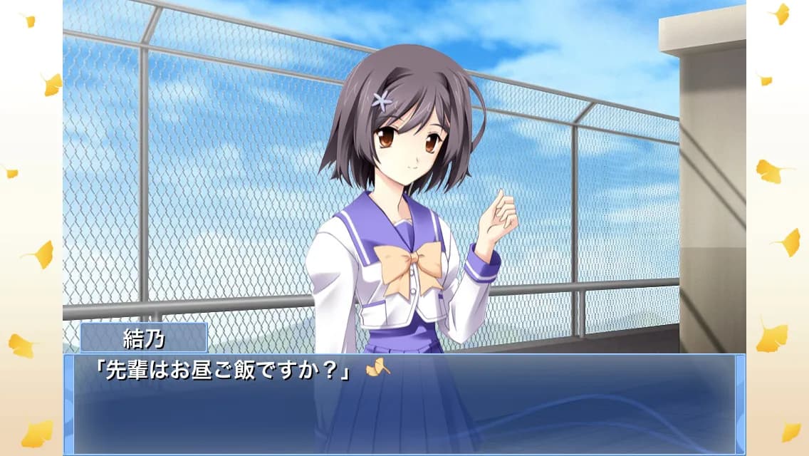 game/314/image/834fde5b-245d-48e1-8358-a770c49391ec.webp