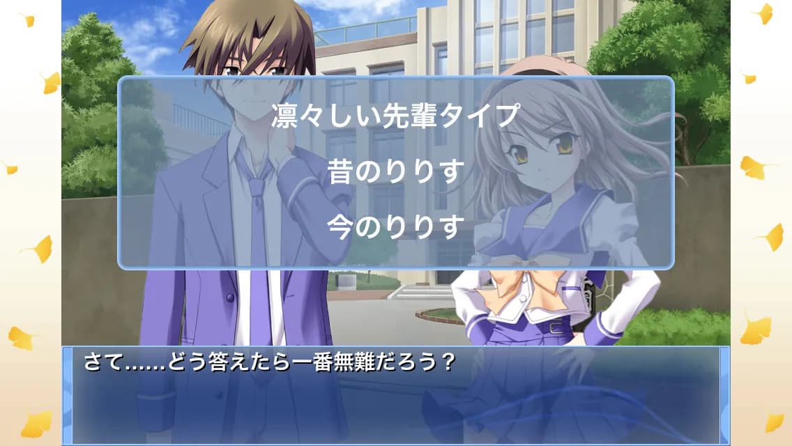 game/314/image/c268befb-3a63-4435-8132-faba93ebce89.webp