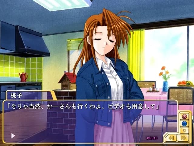 game/3144/image/6a1e775f-6d54-4dc7-9ea9-eb079c4131a2.webp