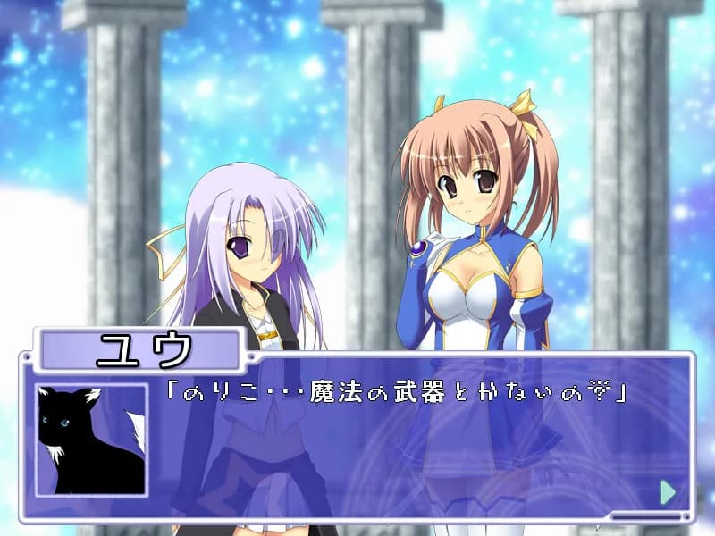 game/3147/image/5c582ac6-0359-42bb-9c16-6ce6431cb371.webp