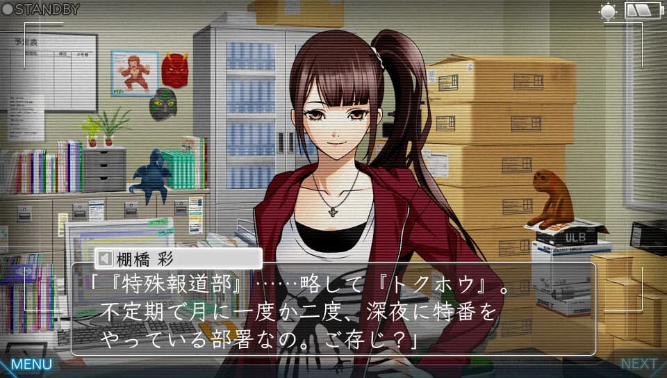 game/3148/image/165271f6-7b3d-4347-a875-590350826a02.webp