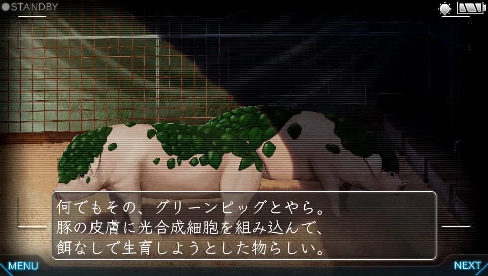 game/3148/image/ce155f45-98ed-47fa-8020-0151afb76617.webp