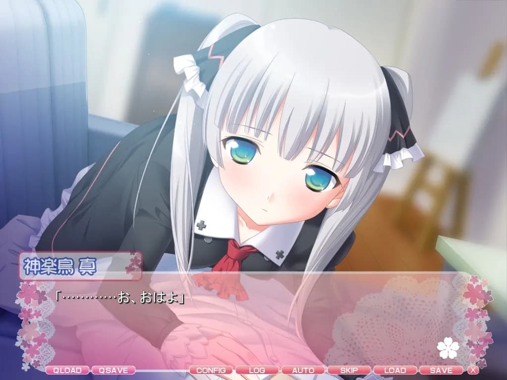 game/3151/image/e30c727f-90e4-4383-8844-64a17190c4c4.webp
