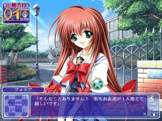 game/3152/image/02c6fab1-524c-48c8-8e46-ef6a438a884c.webp