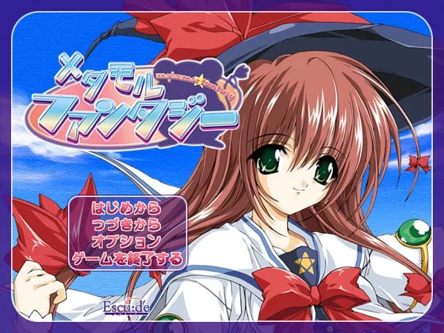 game/3152/image/d39be08b-a898-4456-8a9c-717e5fc6b901.webp