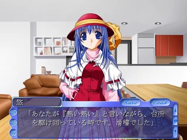 game/3153/image/08552c19-5000-4545-b1cc-c33cd89ca0bd.webp